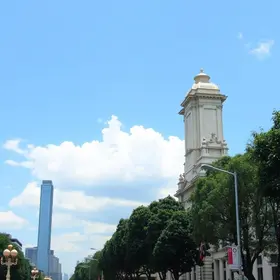 Feriado prolongado é confirmado em SP na era Tarcísio em plena sexta (02/10) feriado prolongado
